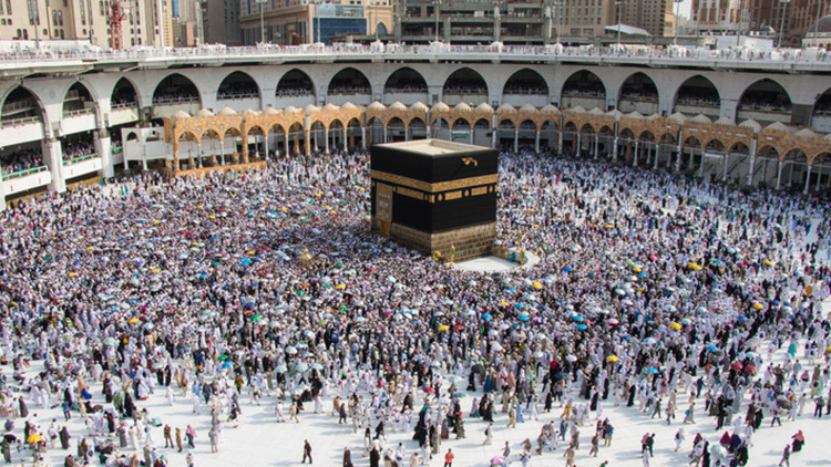 Hac kuraları bu yıl ne zaman çekilecek? Diyanet Hac kura çekim takvimi 2026! hac kuralari bu yil ne zaman cekilecek diyanet hac kura cekim takvimi 2026 qxUhXASr.jpg